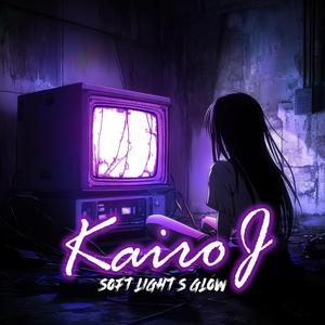 ソフトライトの輝き (Soft Light's Glow) (City pop 80s mix)