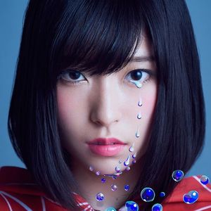 birthday song（COVER さユり）