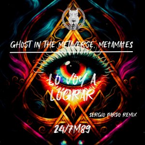 Más Conmigo (Sergio Pardo Remix)