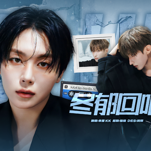 Blue【翻自D×S(SEVENTEEN)】