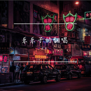 烟雨行舟