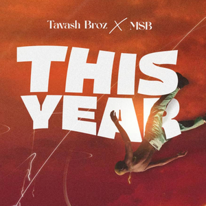 THIS YEAR