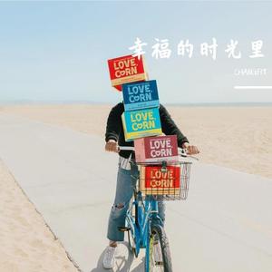 最重要的决定