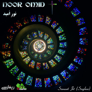 Noor Omid