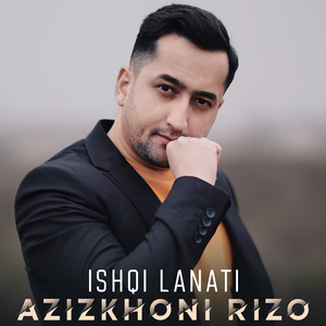 Ishqi lanati