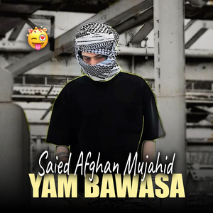 Yam Bawasa