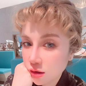 流泪的飞蛾（洋娃娃限量版）