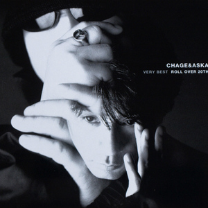 終章(エピローグ)～追想の主題