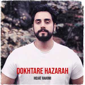 Dokhtare Hazarah