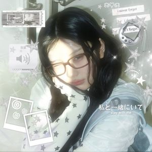 [FREE] udg Type Beat "Bonsai"