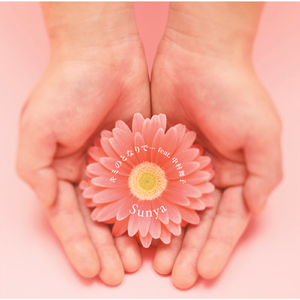 キミのとなりで…