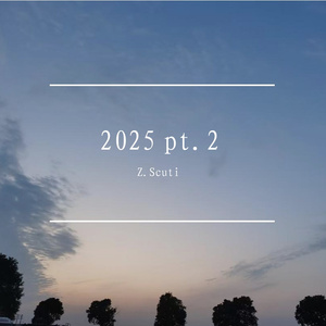 困在时间里的人（prod by Gr33nart Beats）