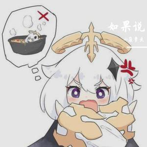 [原神]最好的向导~你从未离去