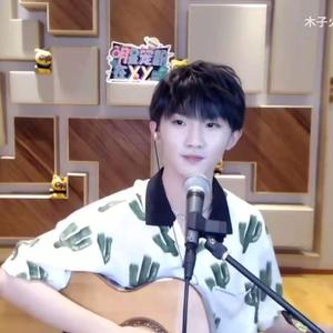 喜欢你喜欢我（翻自 马嘉祺）