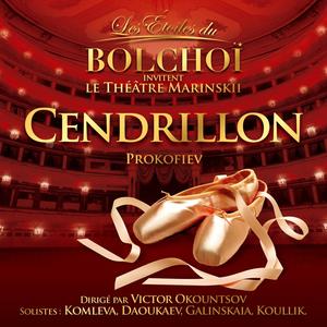 Cendrillon, Op. 87: Acte I: Départ de la belle mère et des soeurs pour le bal