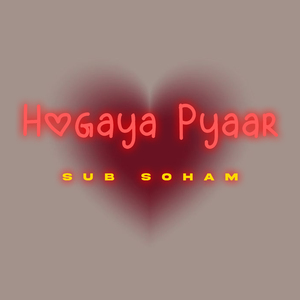 Hogaya Pyaar