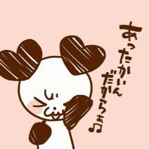 正因为温暖（Cover gumimiku）