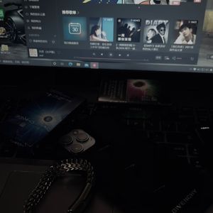 爱会消散