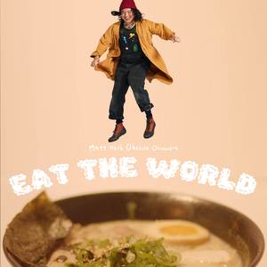Eat The World (Instrumental Version)