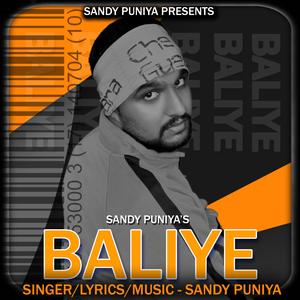 Baliye