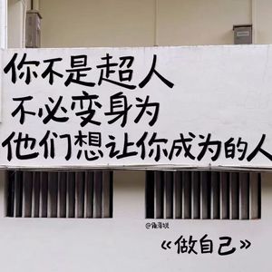 抑郁症
