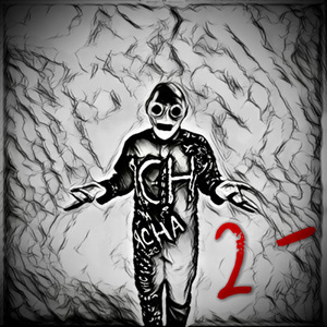 Учат в школе