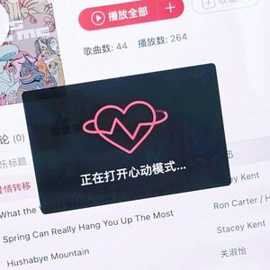 anlian是一天一天