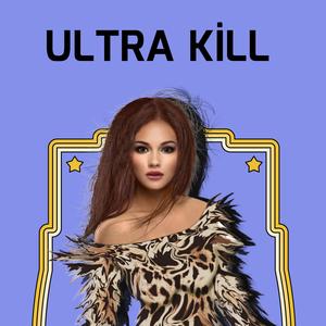 Ultra Kill