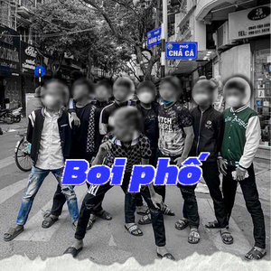 Boi Phố