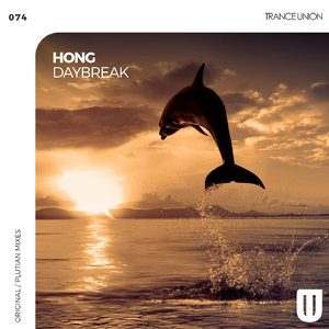 Daybreak (Plutian Remix)