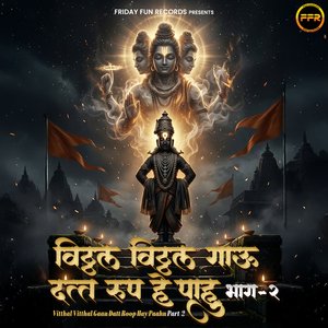 Gajar