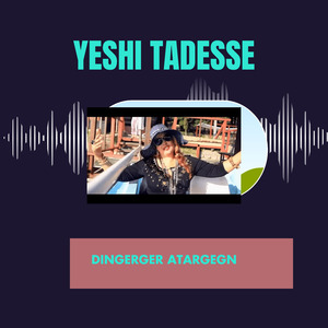 Dingerger Atargegn