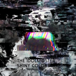 神様は死んだ、って Remix