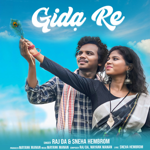 Gida Re