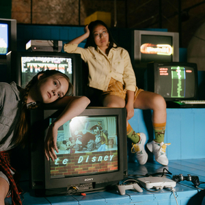 รอยยิ้มสุดท้าย