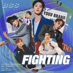 Fighting（cover：夫硕顺）
