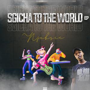 Abakhuzeki (feat. Jordi Rsa)