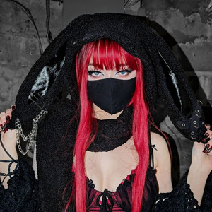 Hear Me Now (2024 Remastered Version)