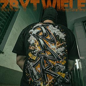 Zbyt wiele (feat. Bman)