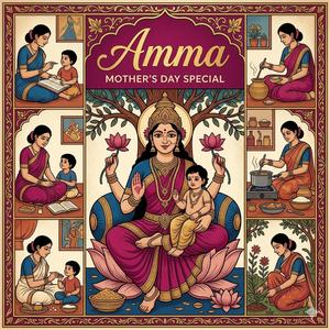 AMMA (Soul of Life)