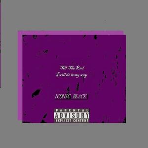 Bona Reetsang (feat. Tilly, Kat May & Dibba)