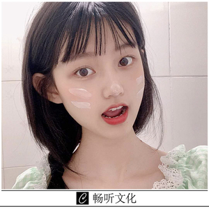 抖音万人合唱(抖音热搜版)