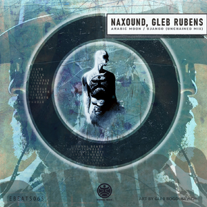 Django (Unchained Mix)