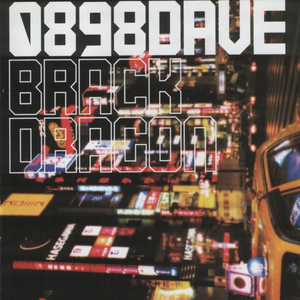 ****bomb Daddy (Original Mix)