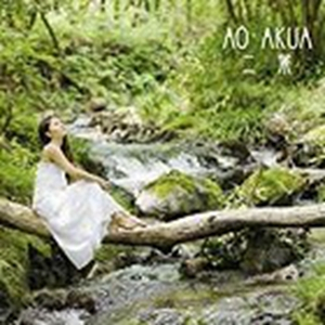 Kimini Tsuduku Michi