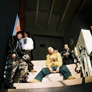 1 Nite (feat. Big Guts & Mkay)