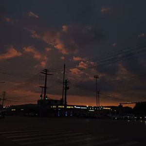 堕落夜（prod.HYKBEATZ）