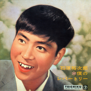 男が命を賭ける時