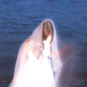 Сладкий сон