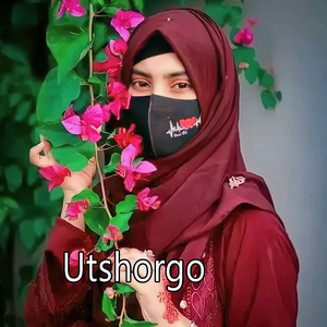 Utshorgo